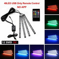 RGB Automotive Atmosphere Decorative Lamp Led Interior